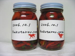 tougarasi-olive oil.jpg